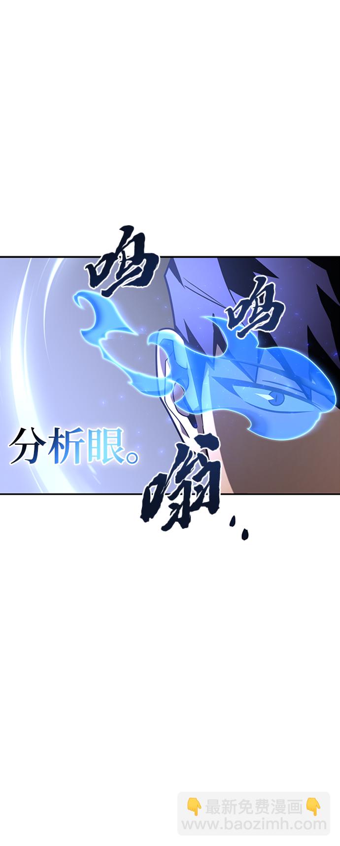 第16话98
