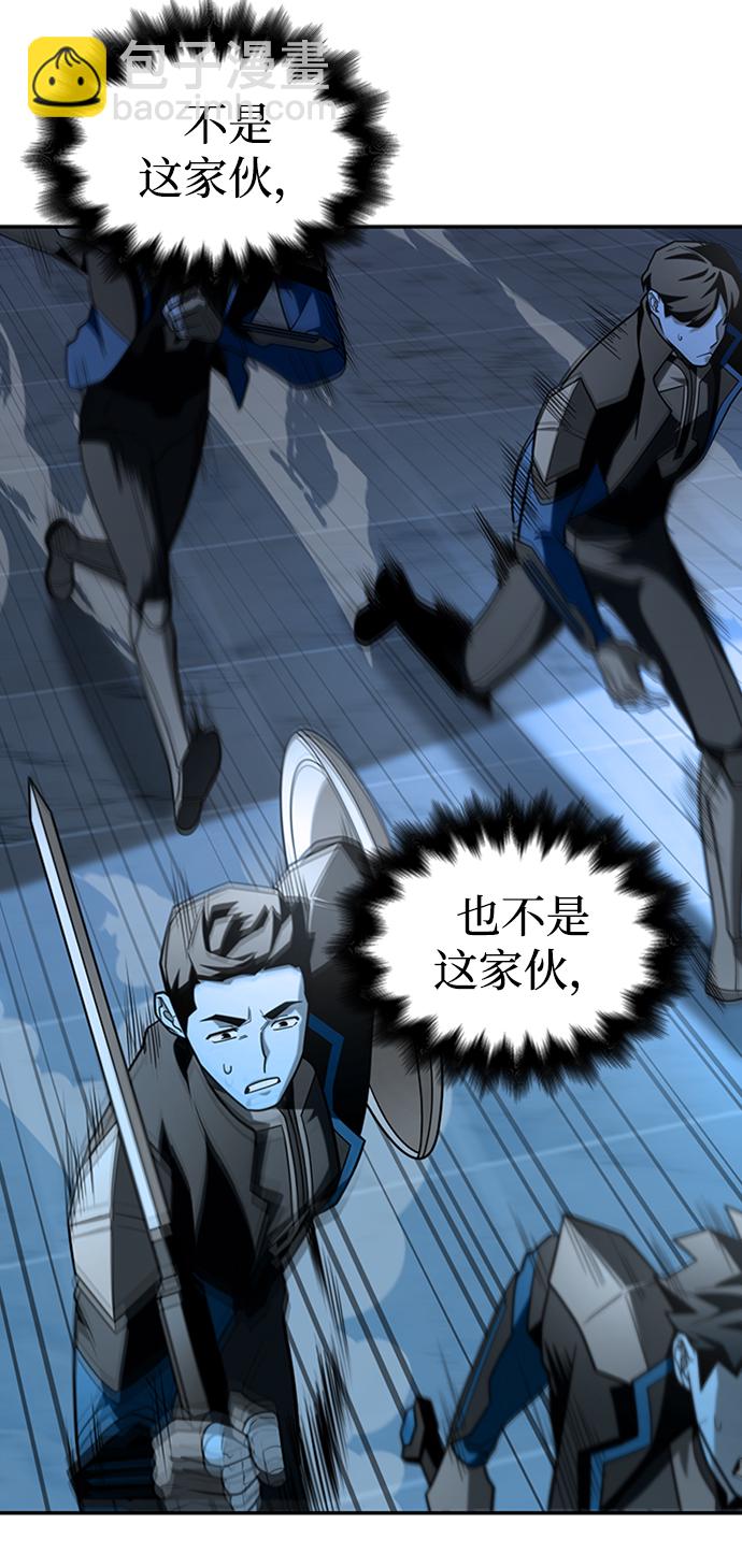 第16话99