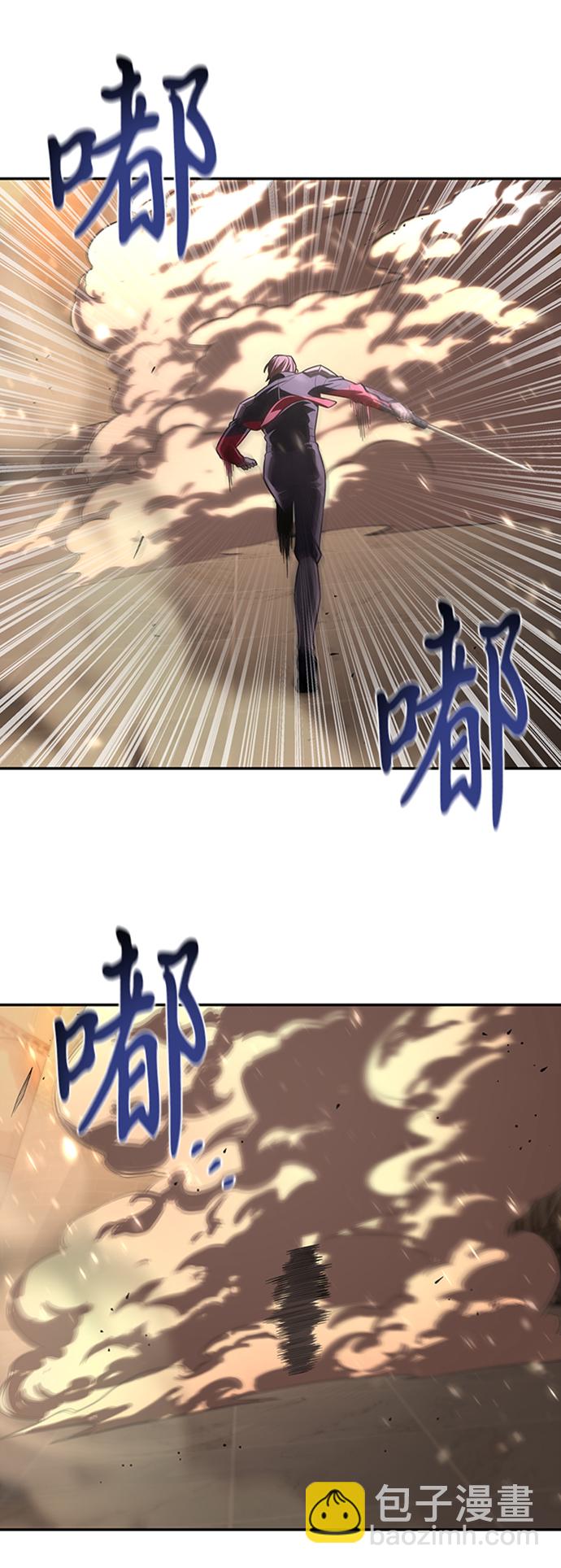 第17话107
