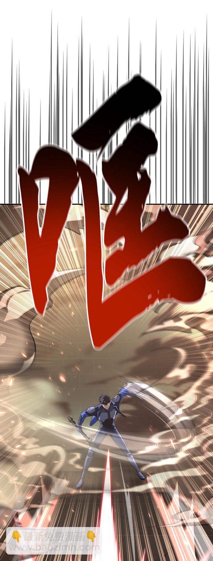 第17话109
