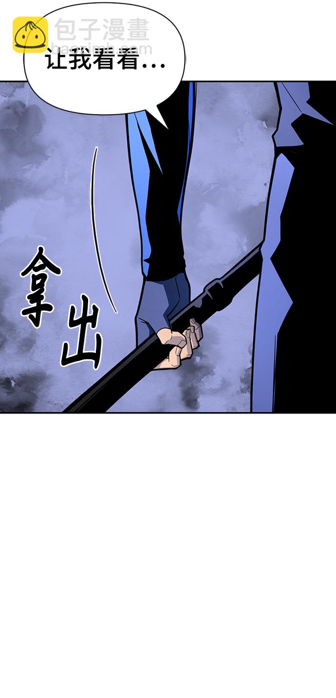 第17话118