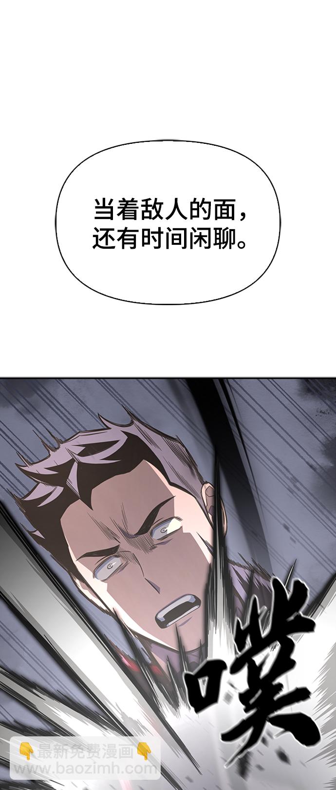 第17话126