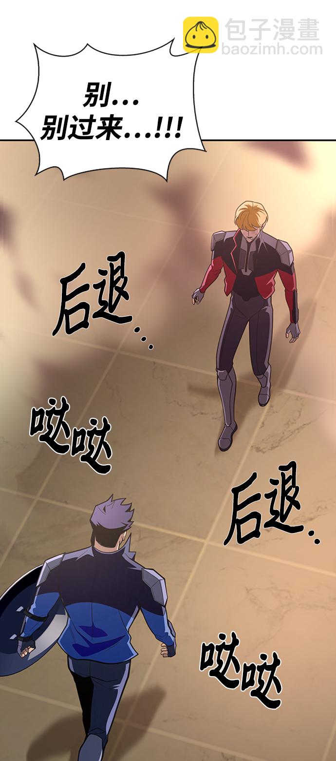 第17话130