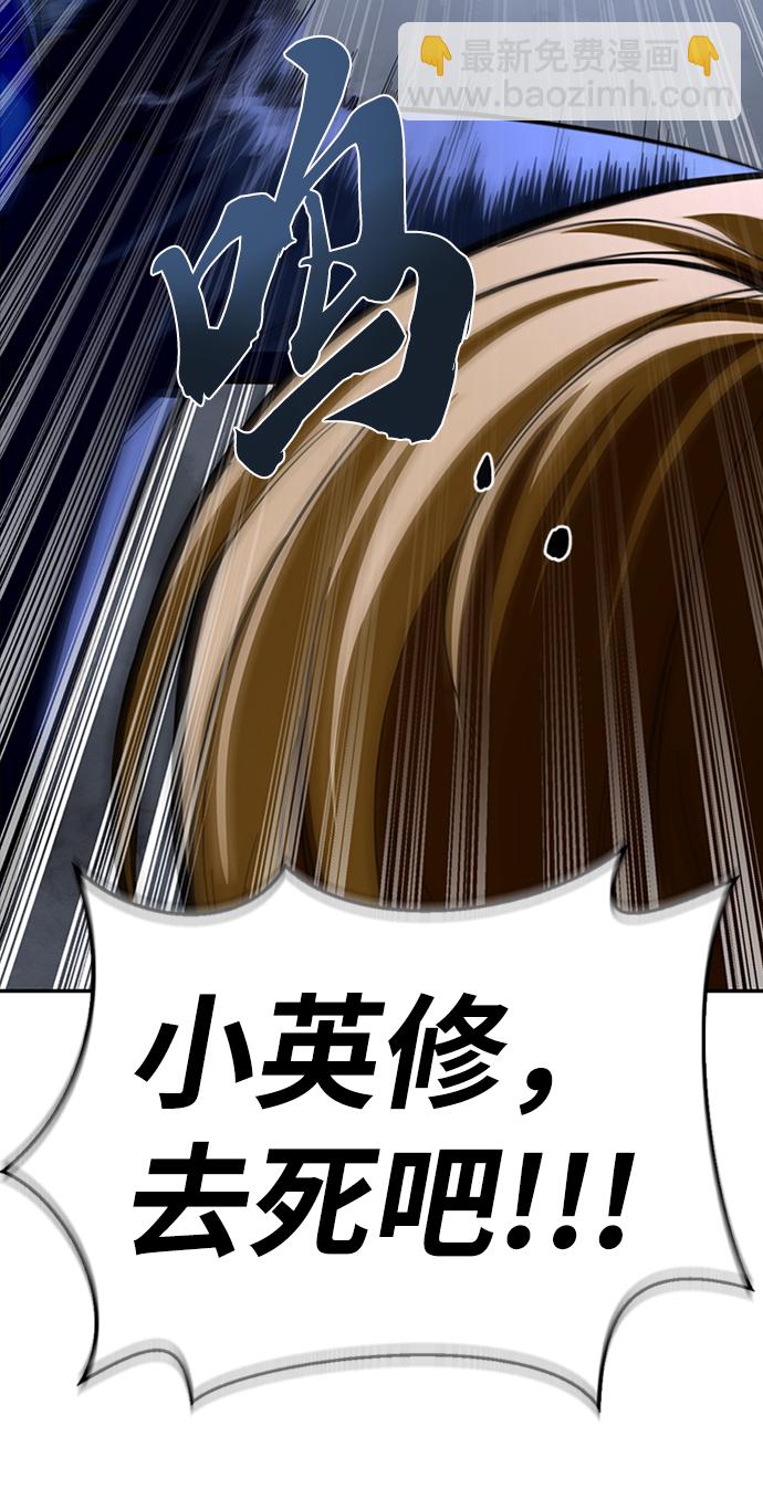 第17话134