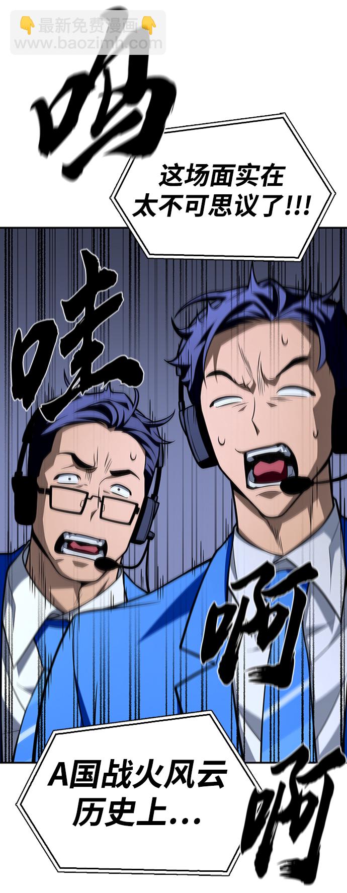 第17话139