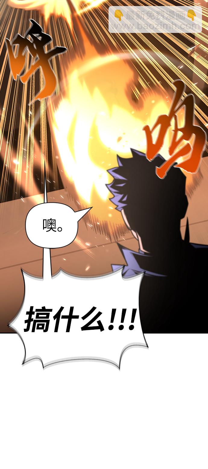 第17话14