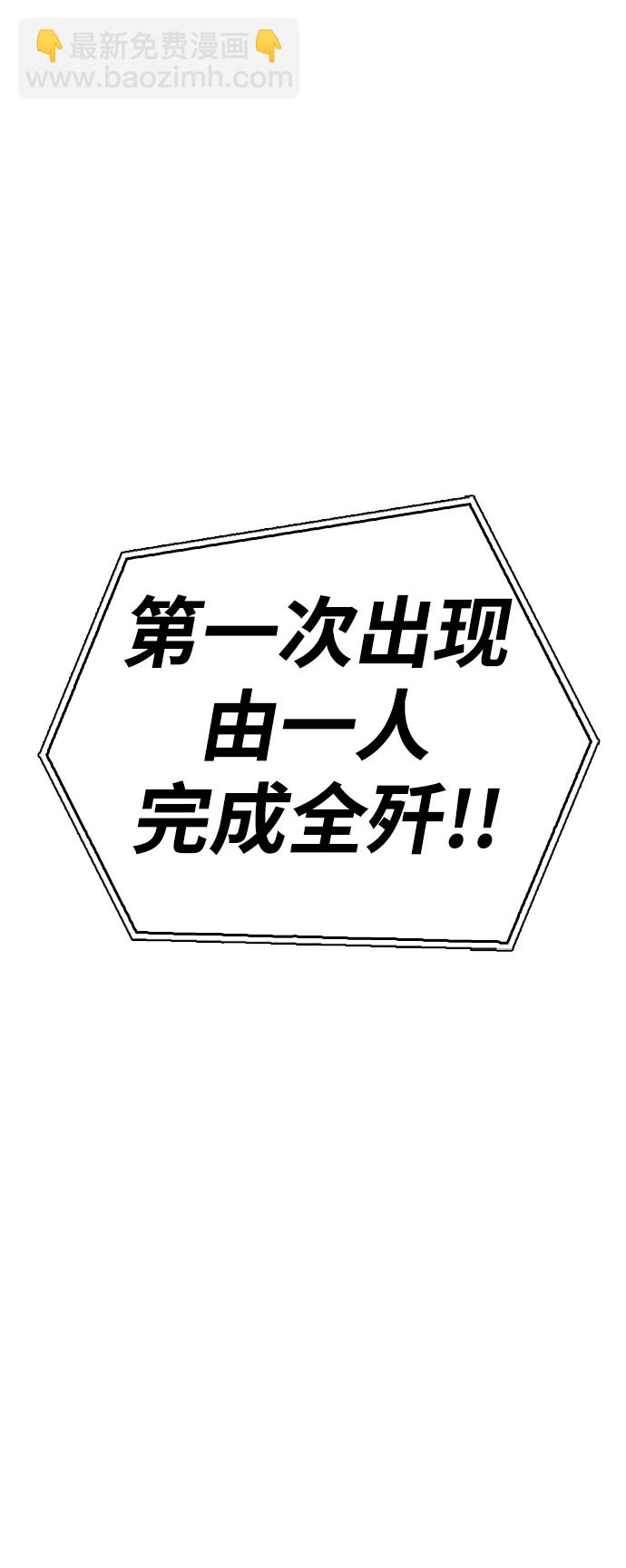 第17话140