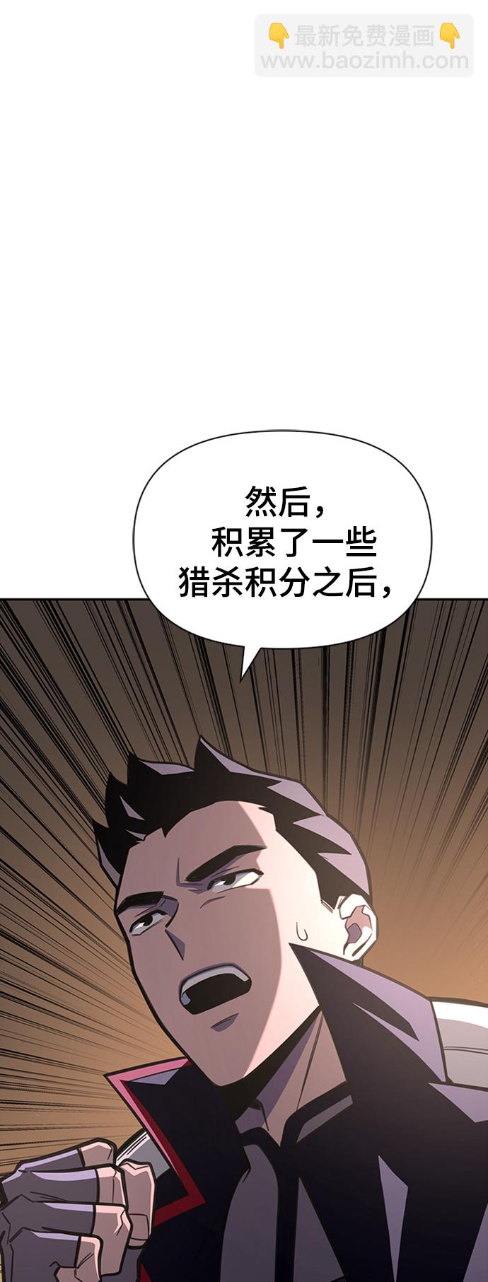 第17话30