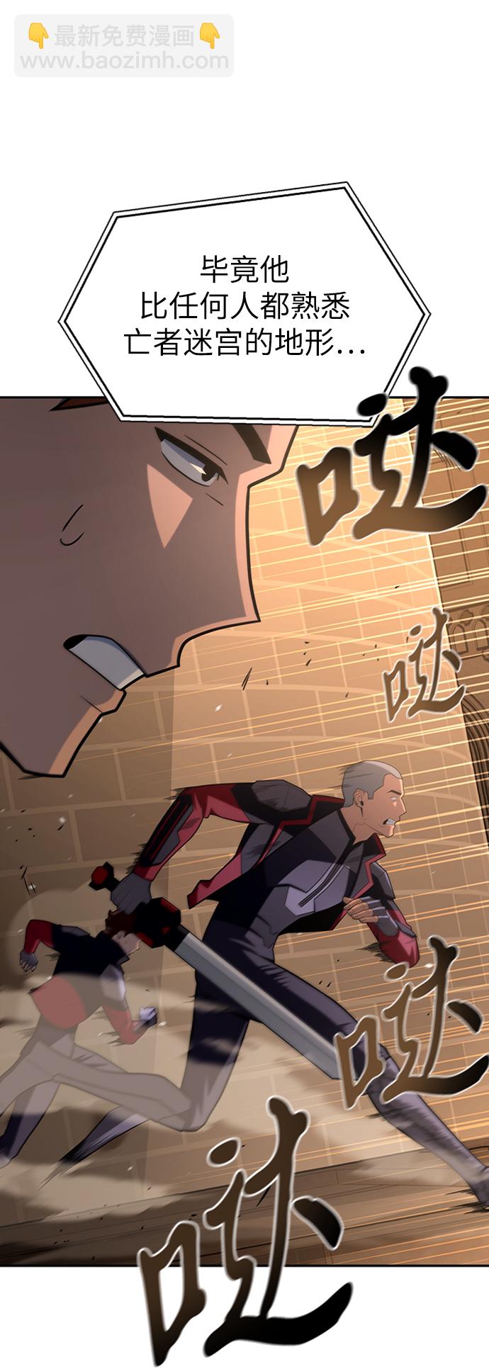 第17话33