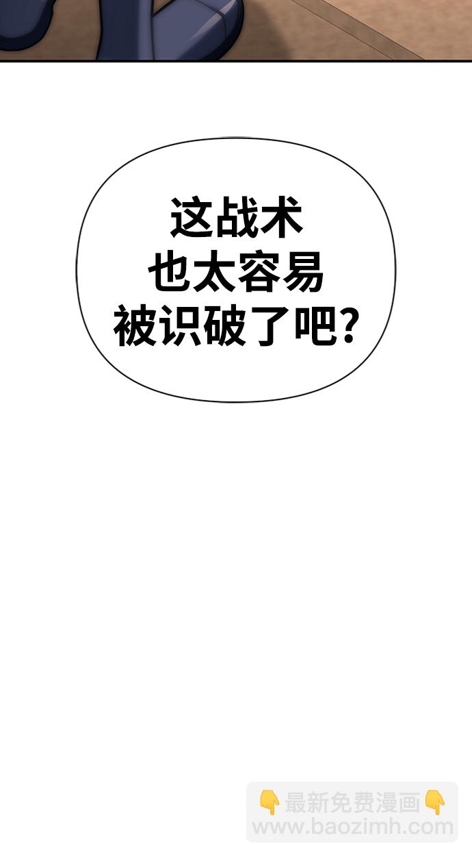第17话35
