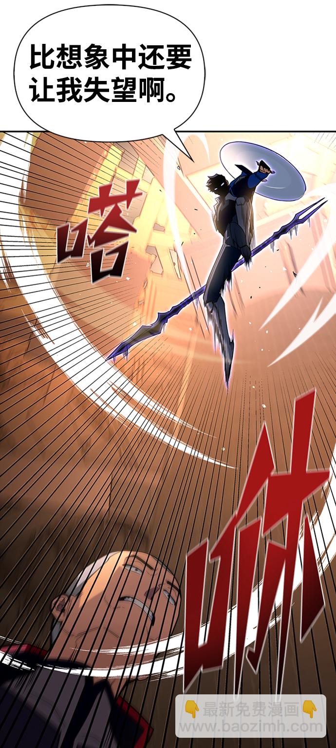 第17话36