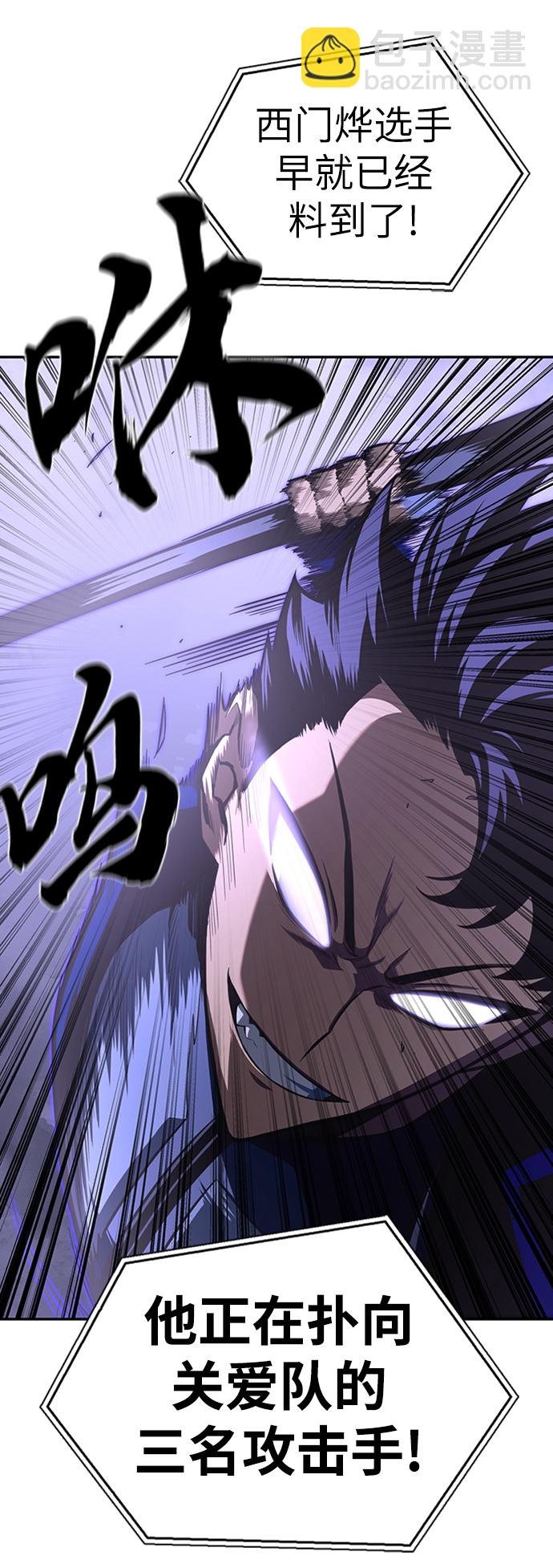 第17话38
