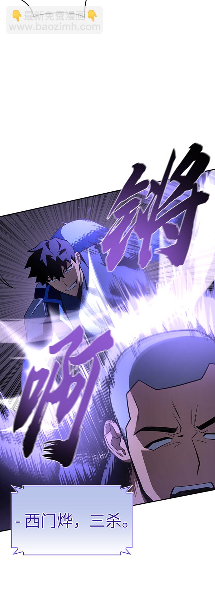 第17话45