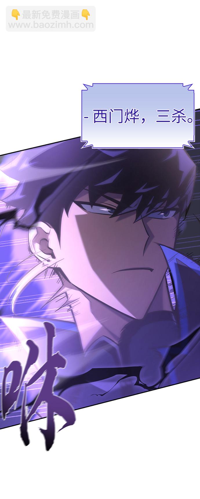 第17话46