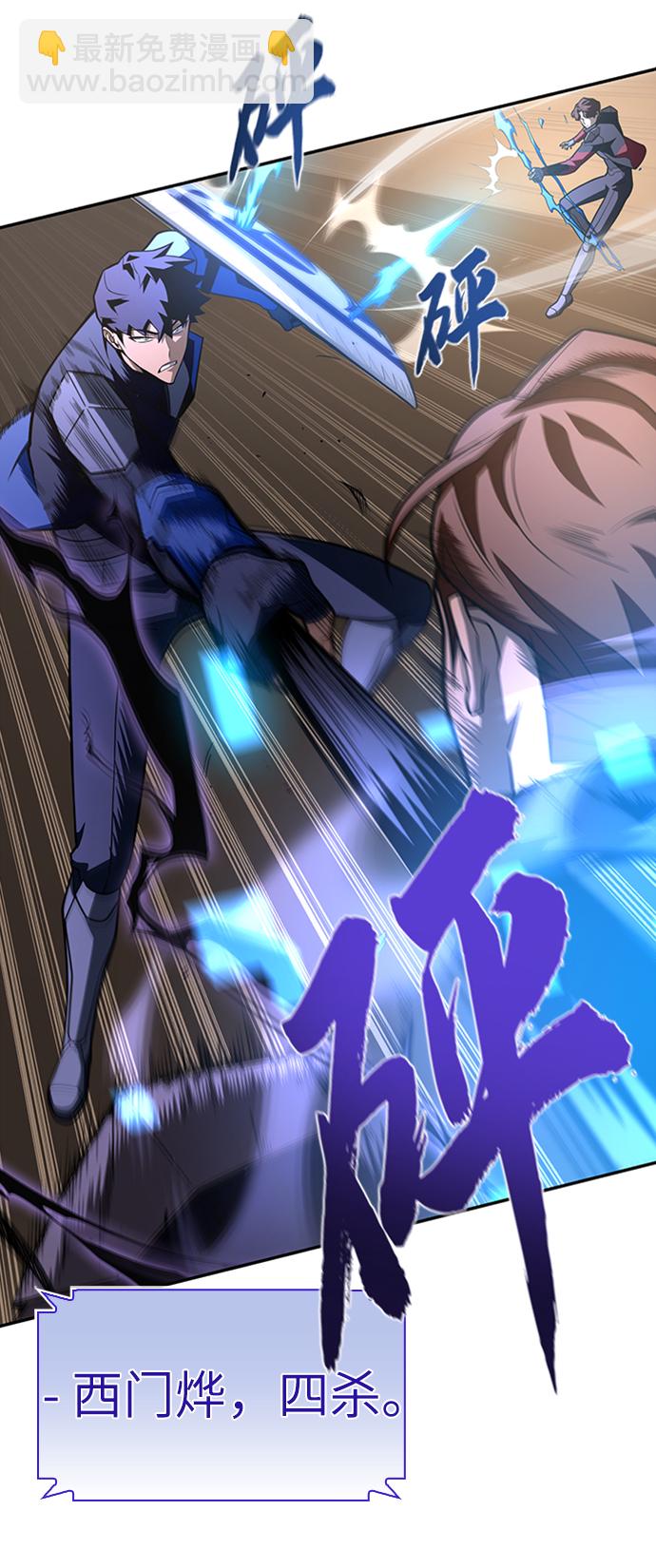 第17话48