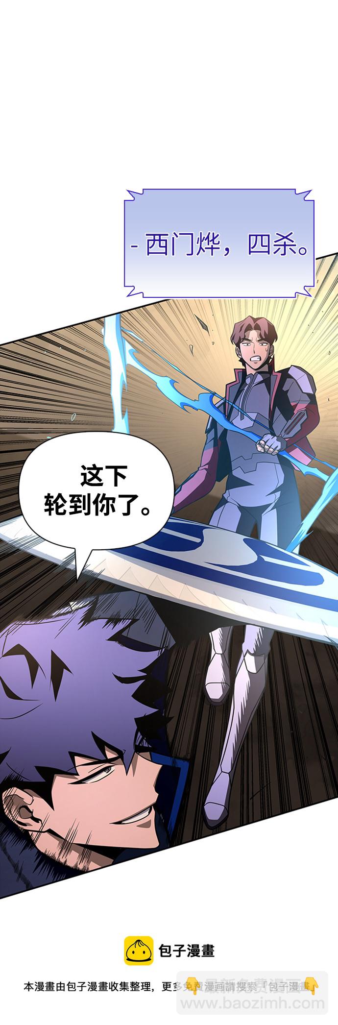 第17话49