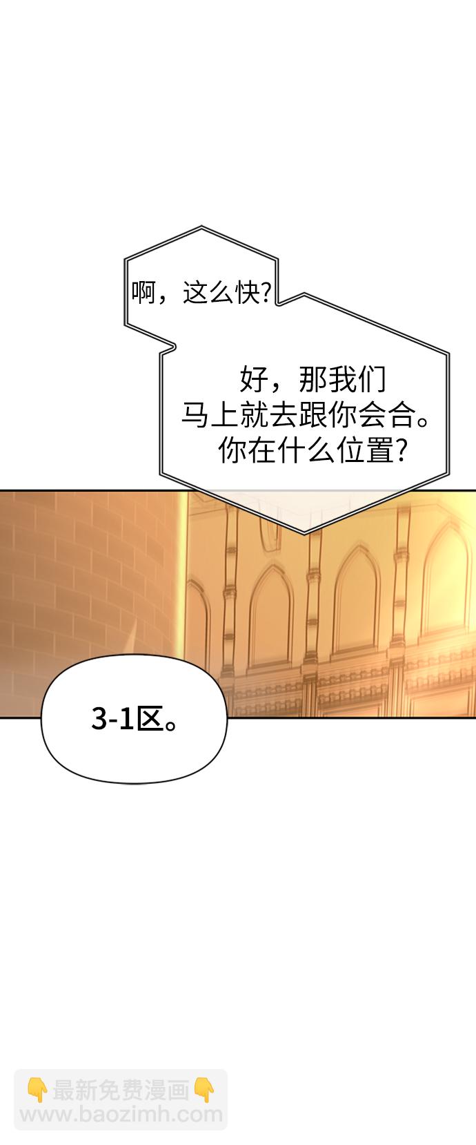 第17话67