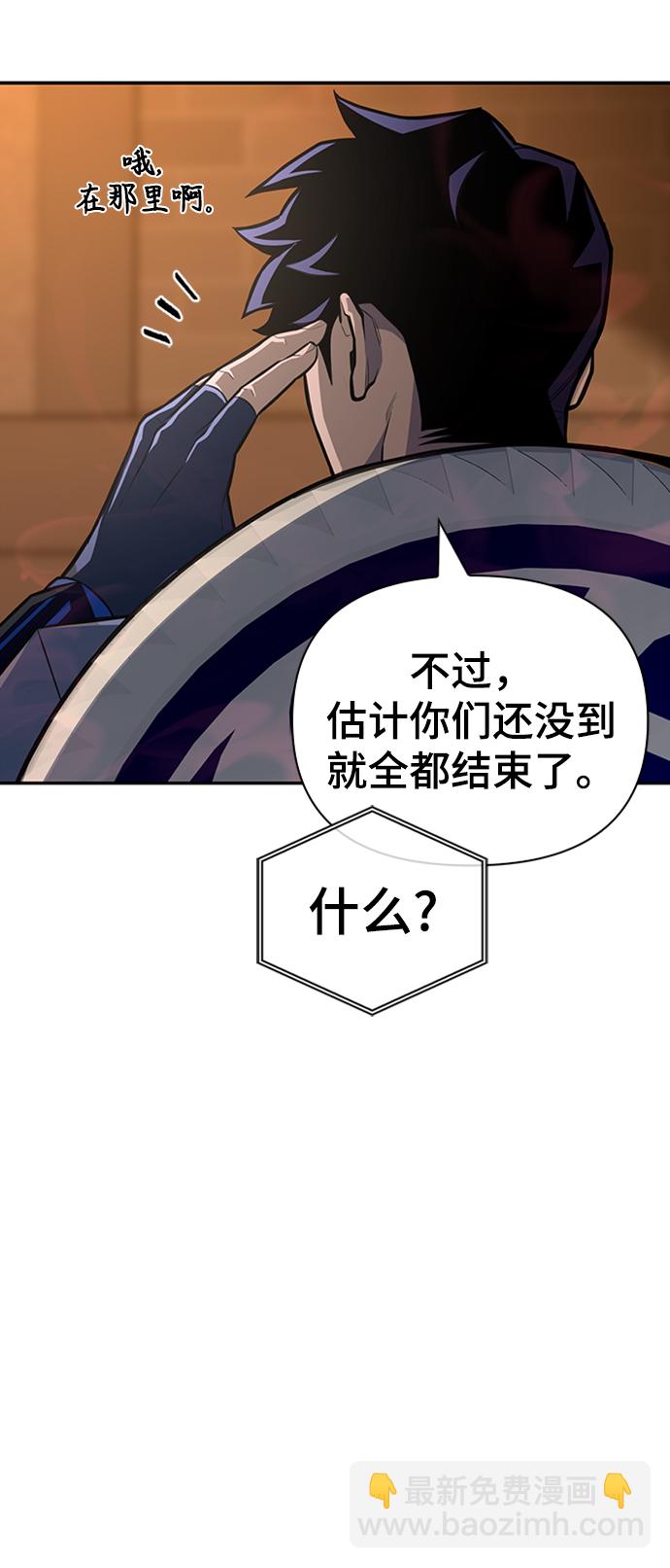 第17话68