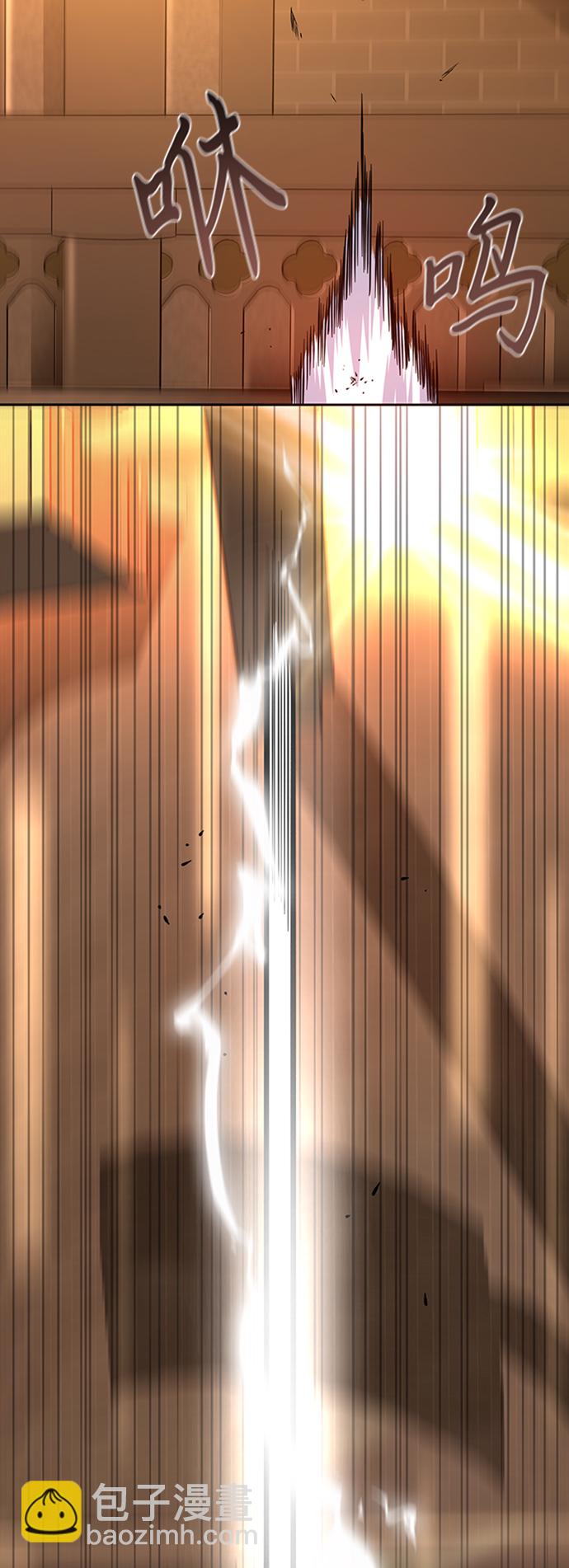第17话70