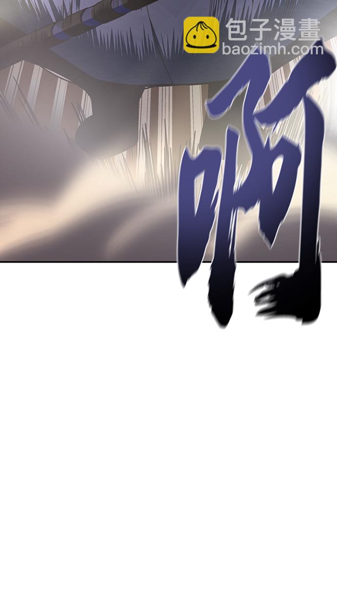第17话73