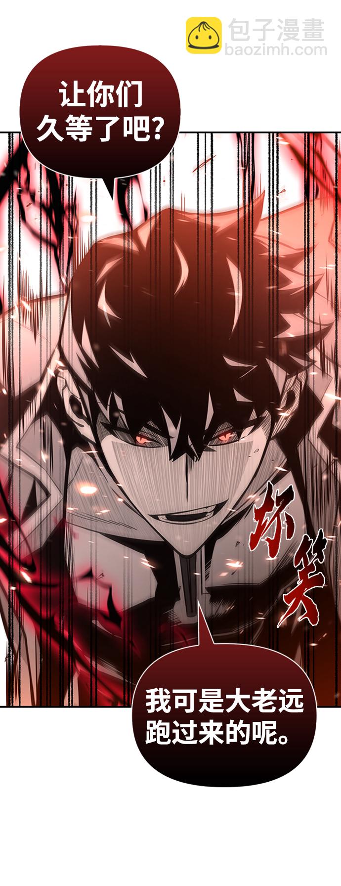 第17话74