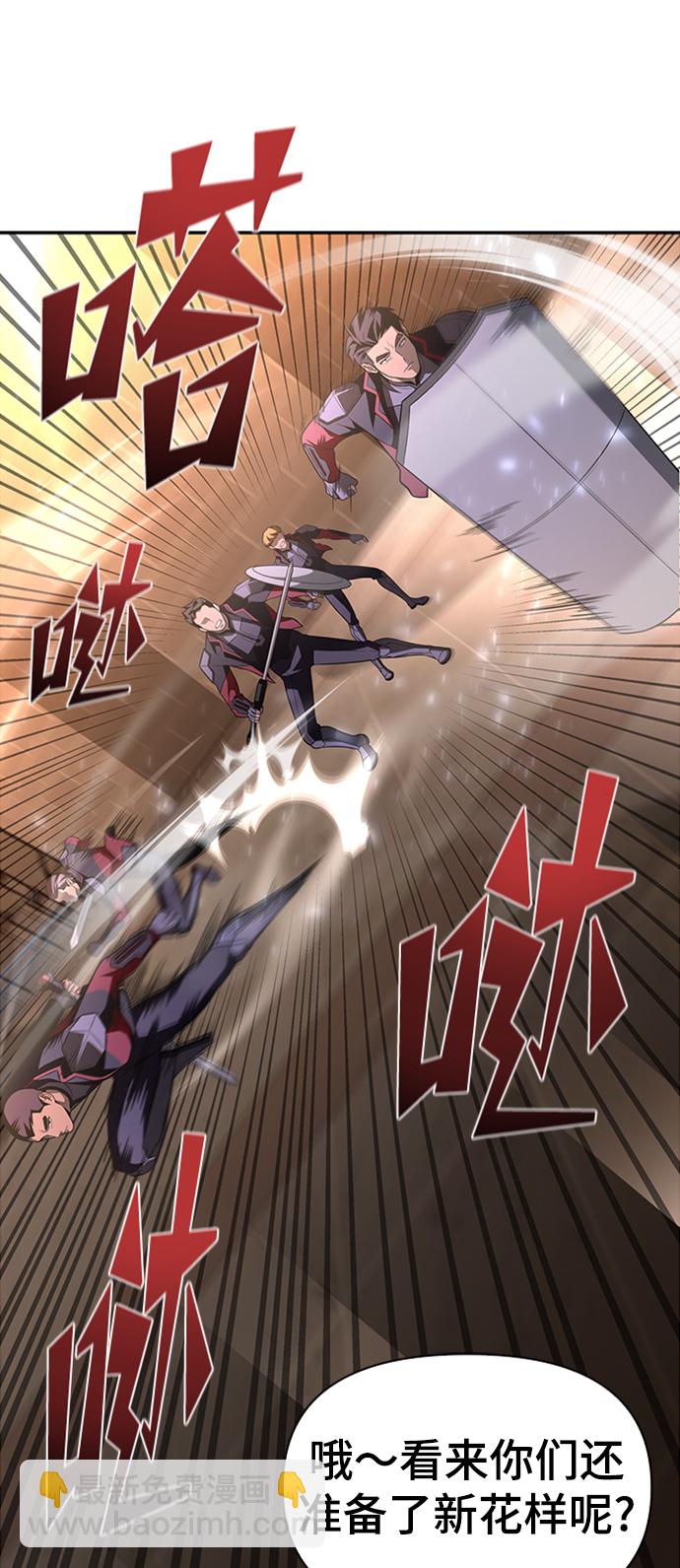 第17话77