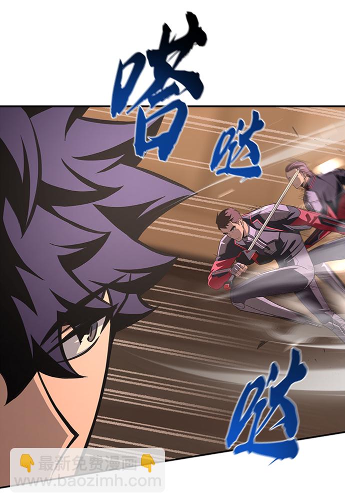 第17话79