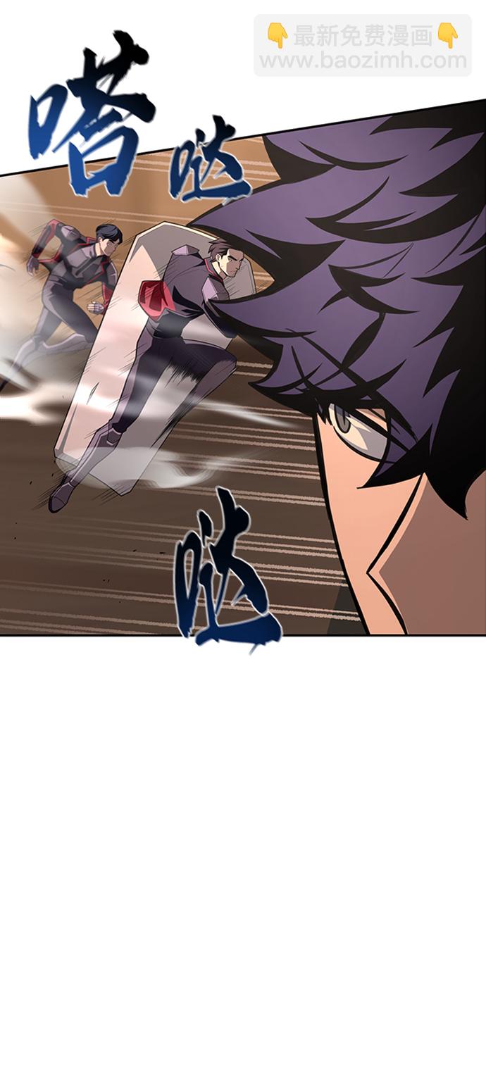 第17话80