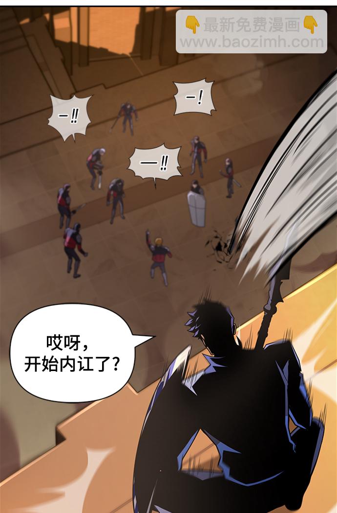 第17话9