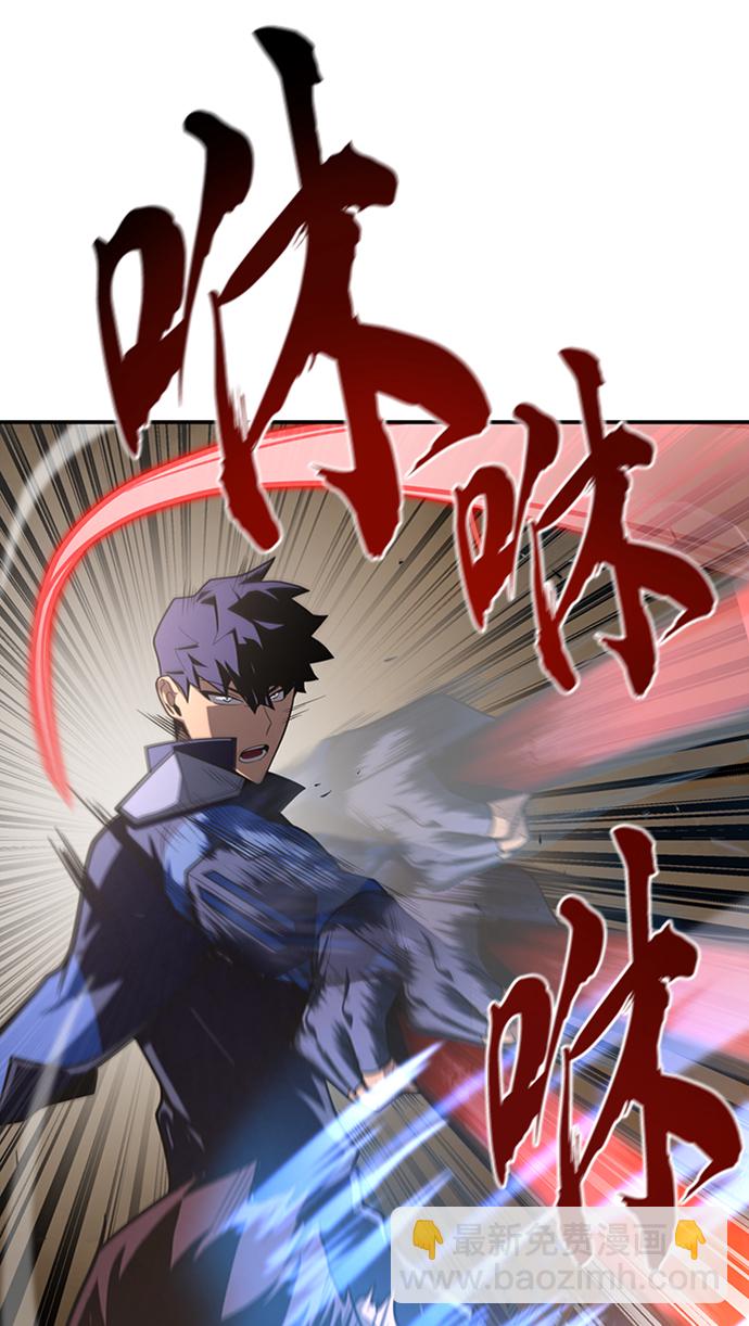 第17话91