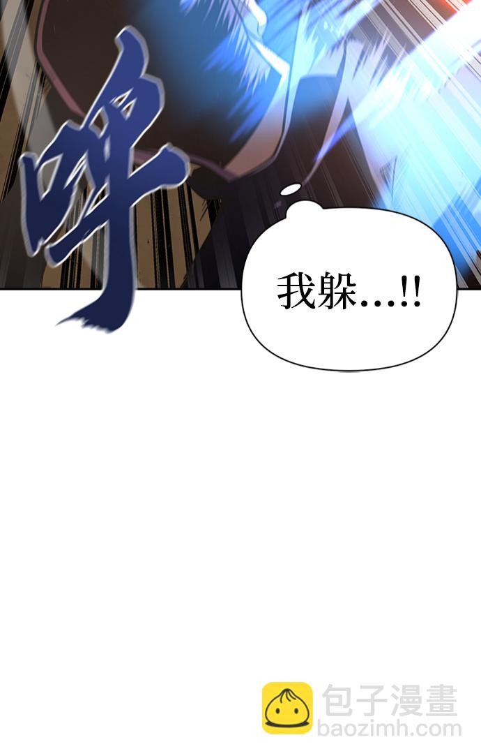 第17话92