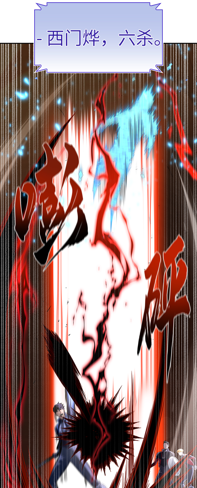 第17话96