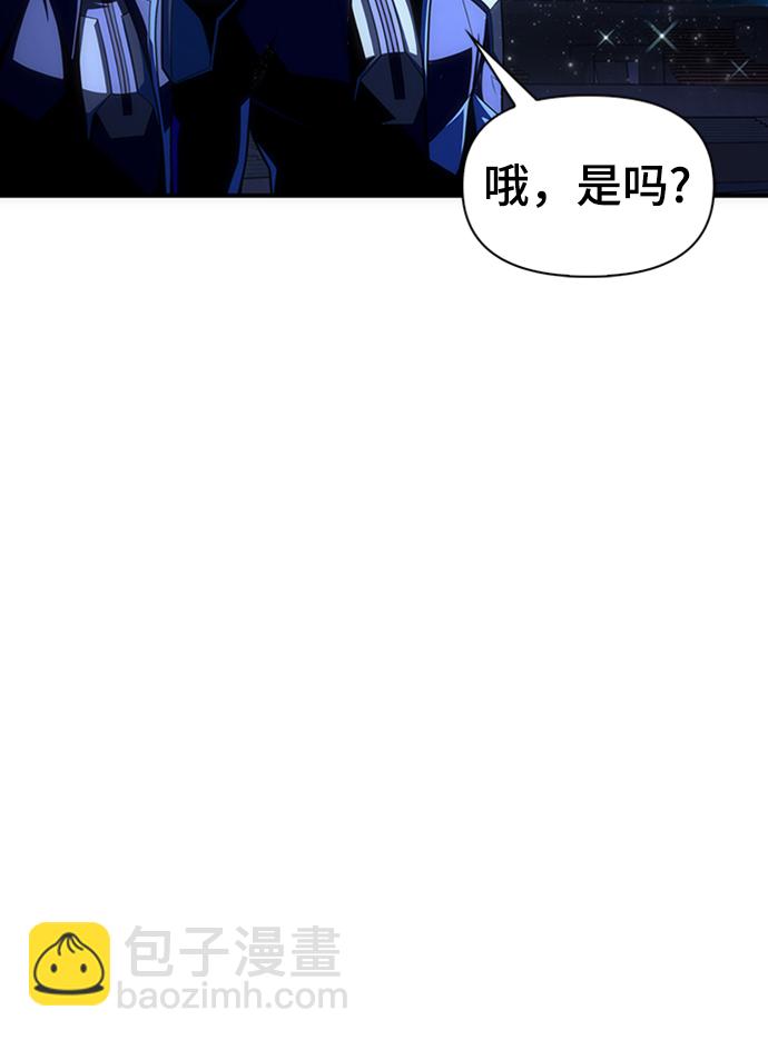 第18话10