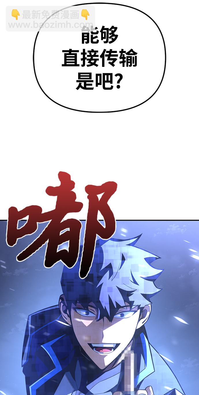 第18话11