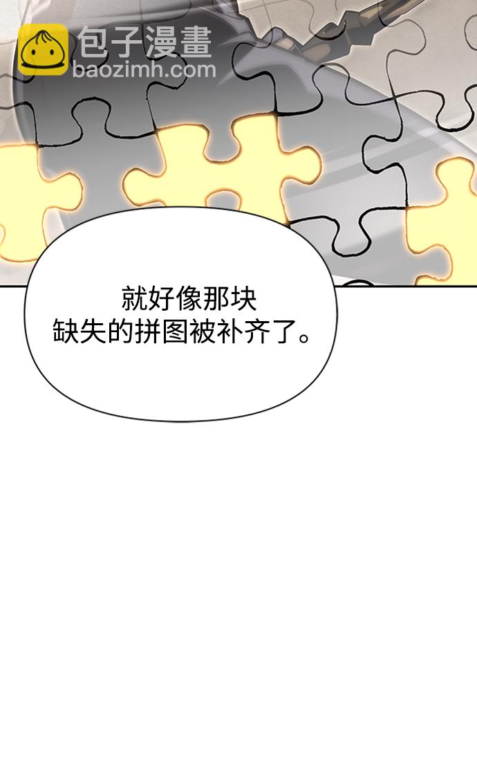 第18话115