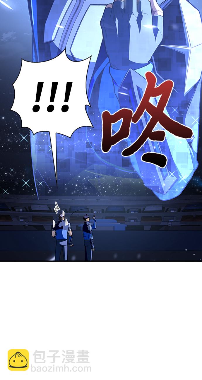 第18话12