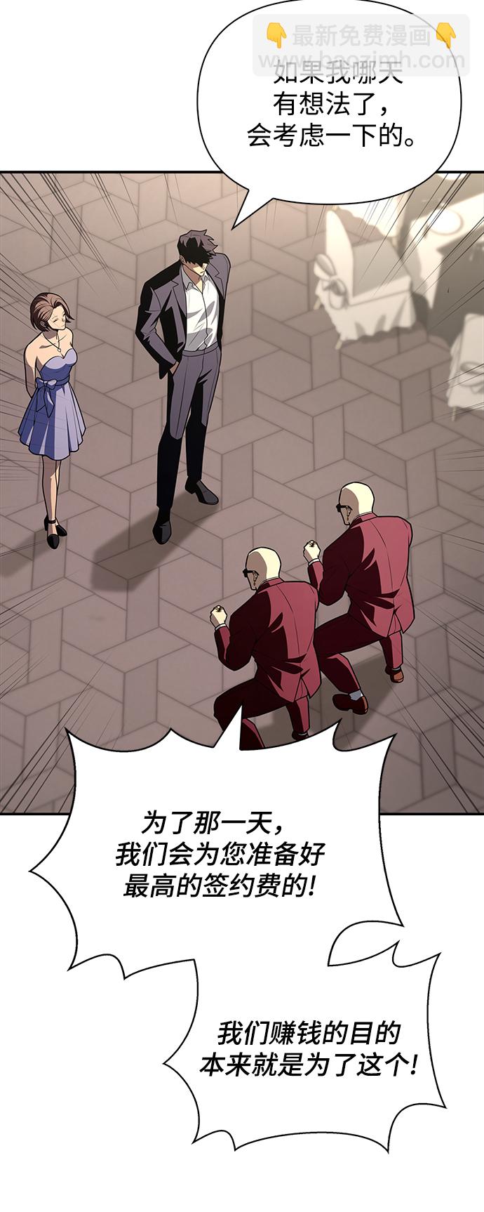第18话120