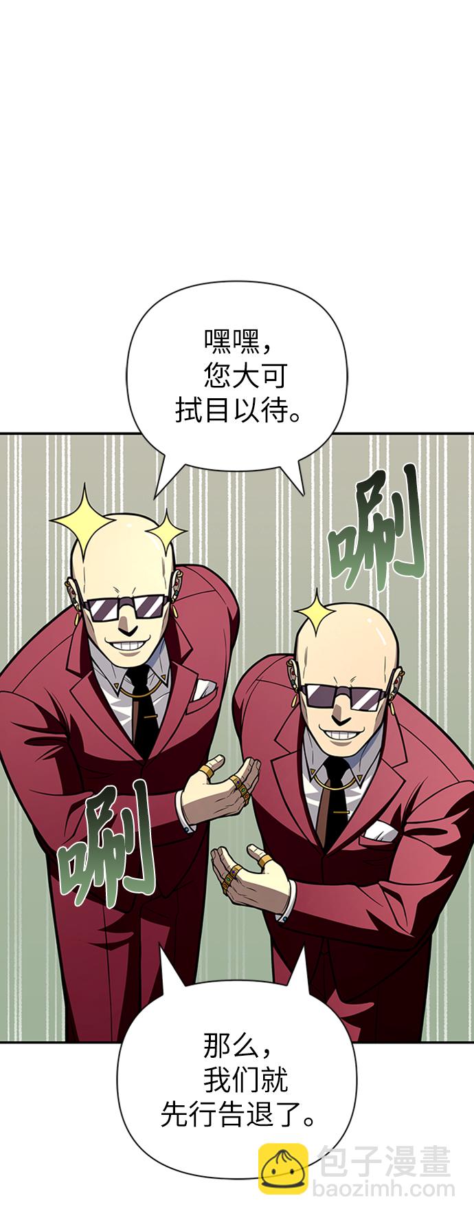 第18话125