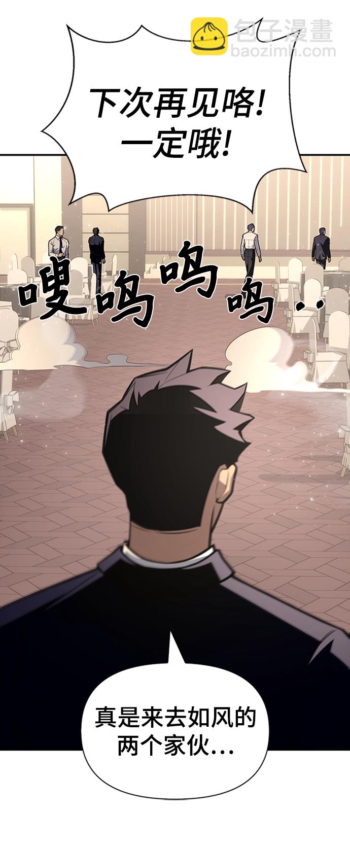第18话127
