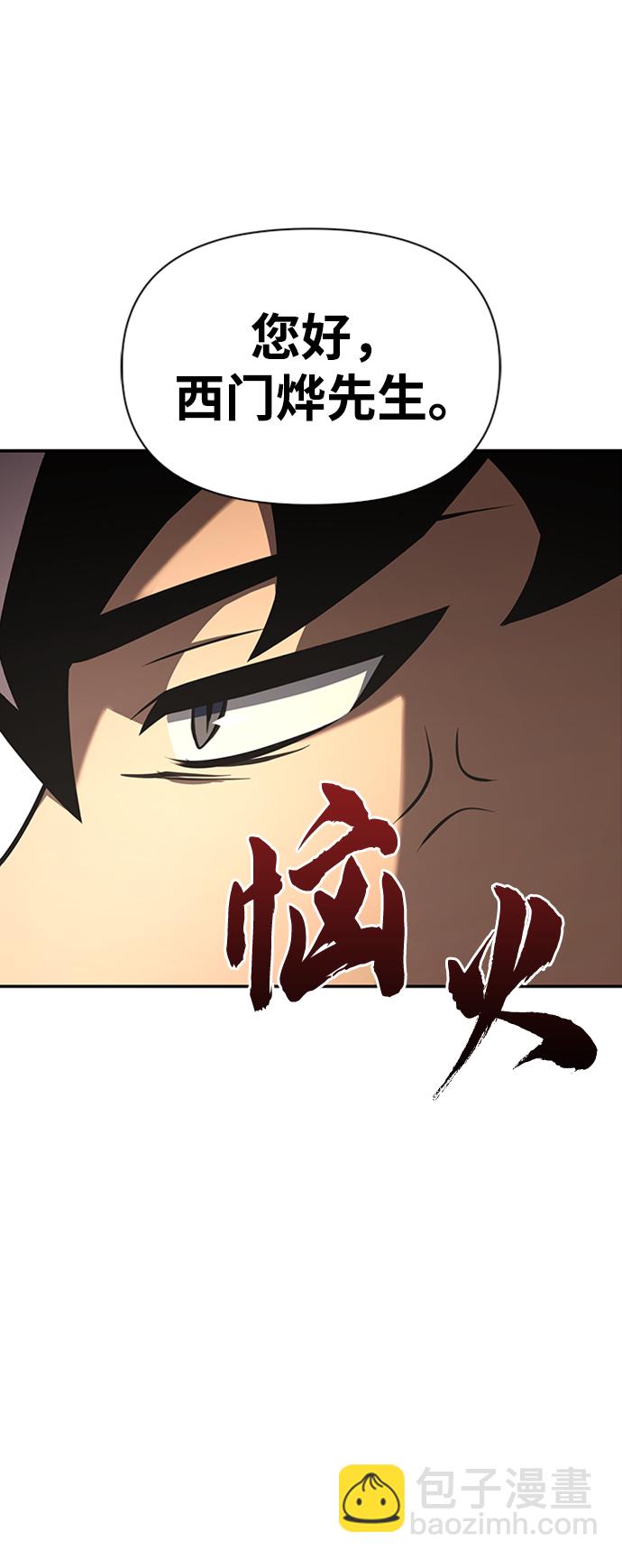 第18话131