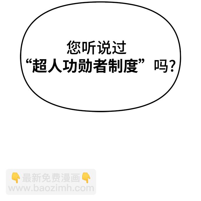 第18话136