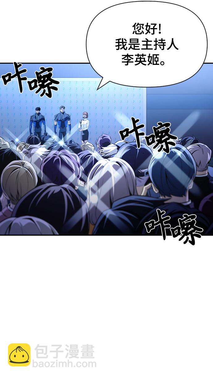 第18话16