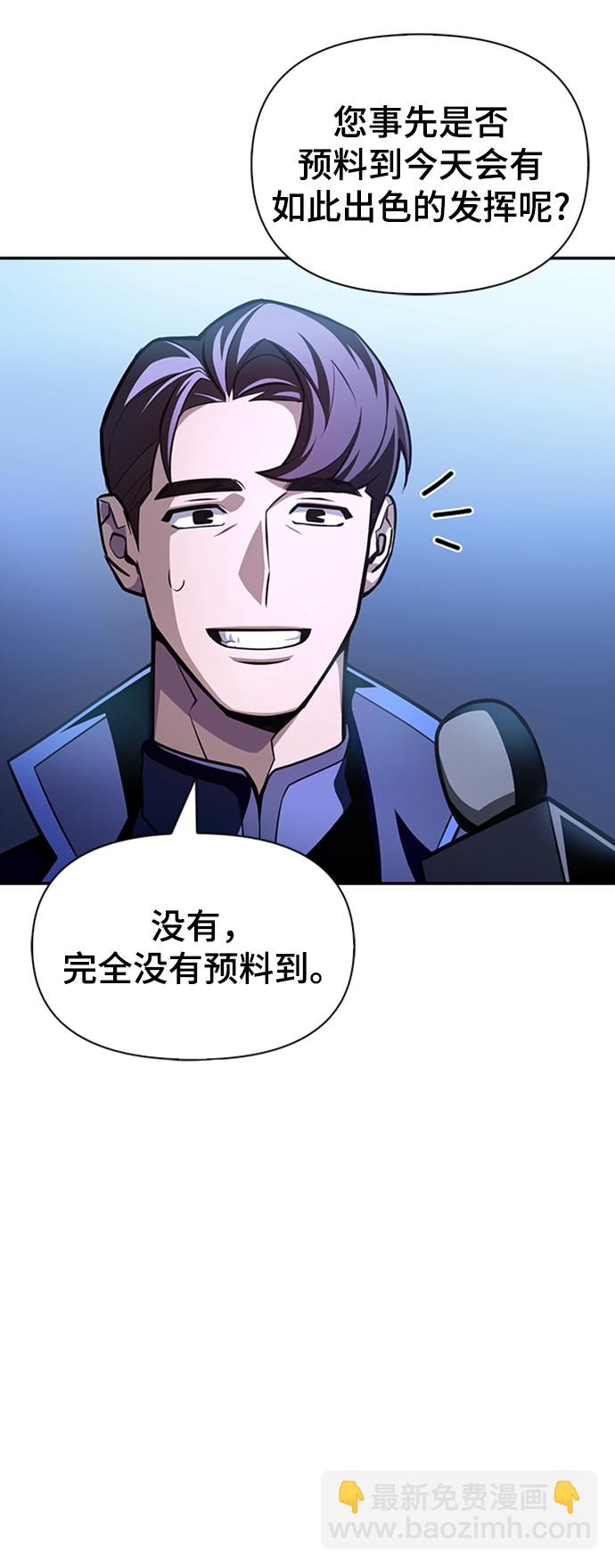 第18话20