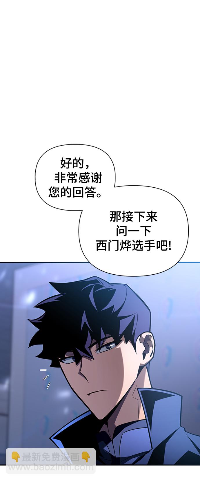 第18话22