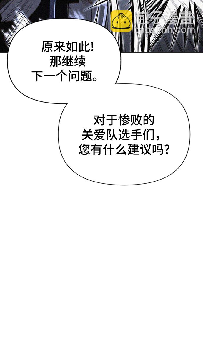 第18话26