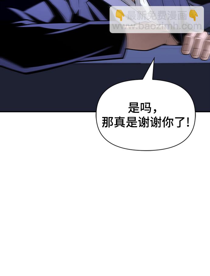第18话46