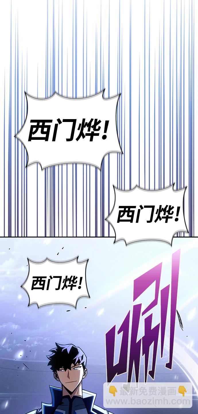 第18话6