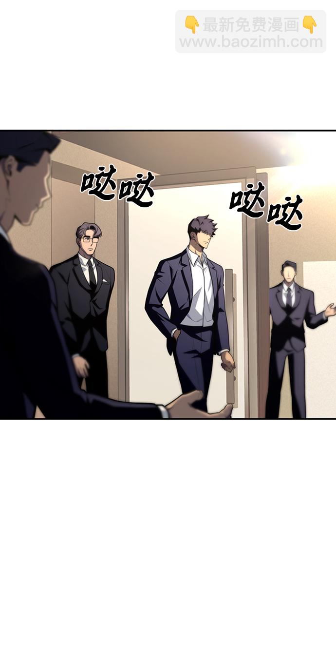 第18话68