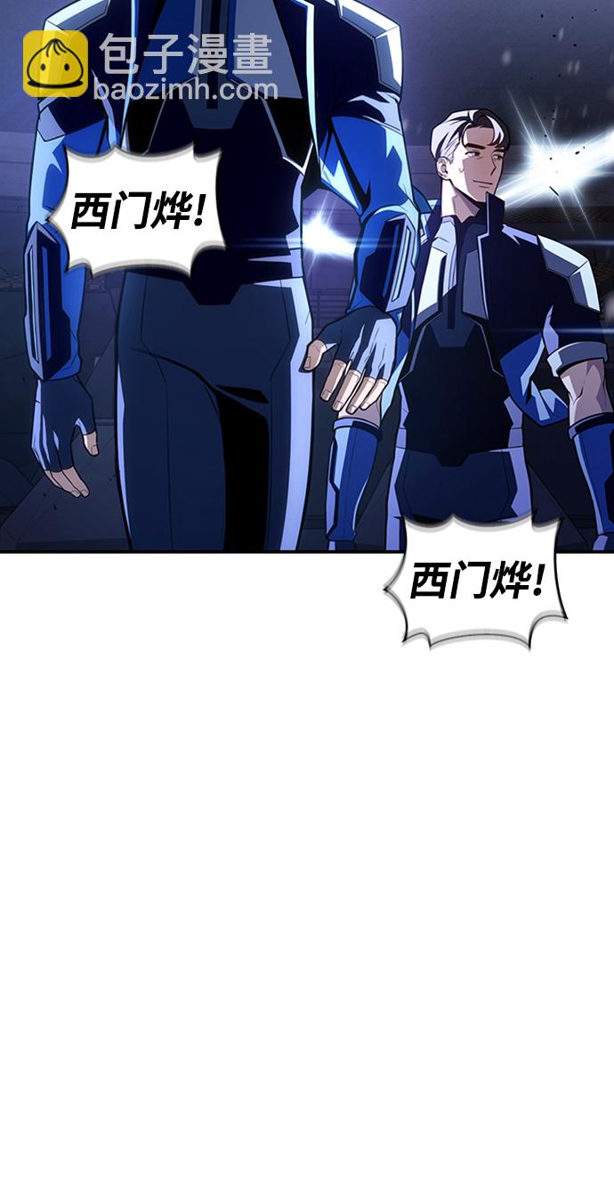 第18话7