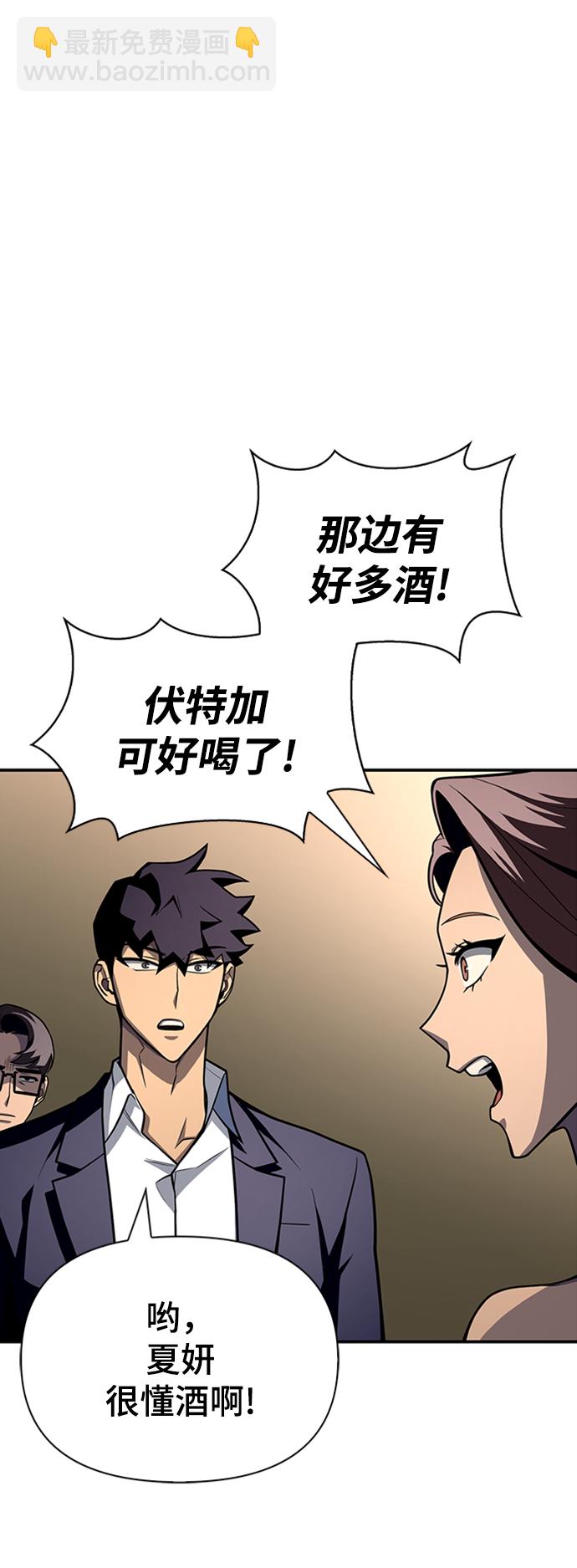 第18话70